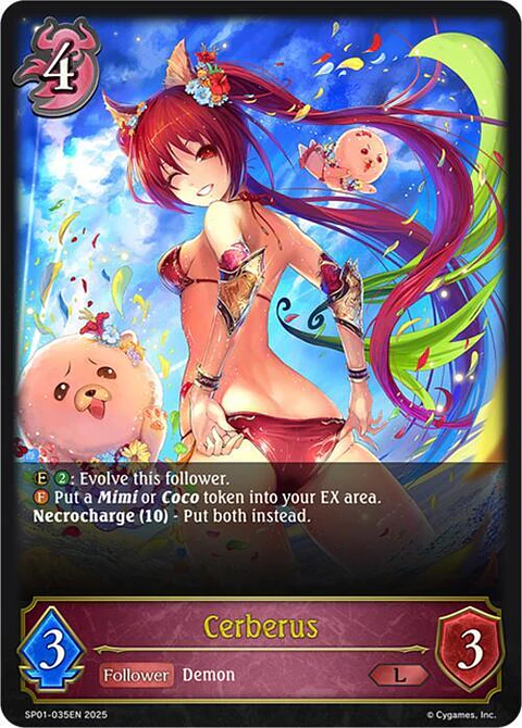 Cerberus - SP01-035EN - Legendary 