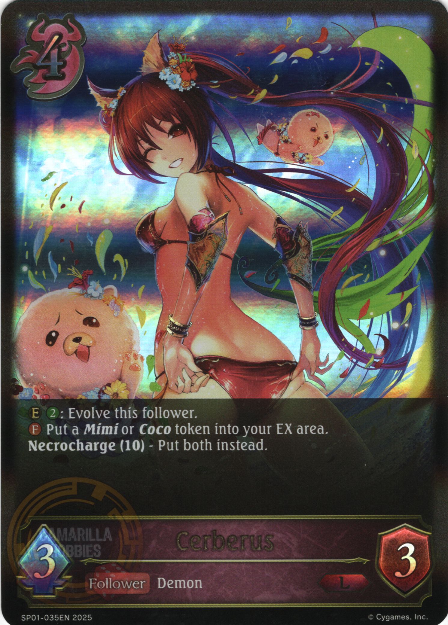 Cerberus - SP01-035EN - Legendary  1