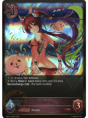 Cerberus - SP01-035EN - Legendary 