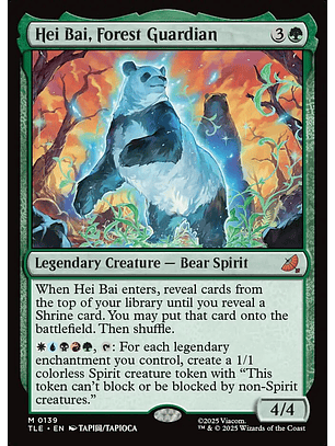 Hei Bai, Forest Guardian - TLA - M