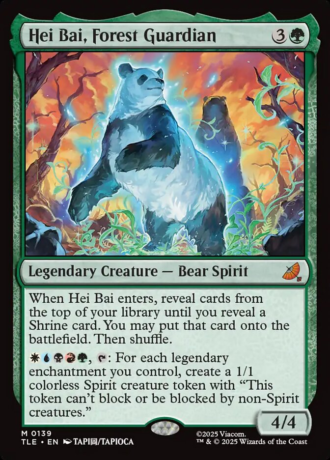 Hei Bai, Forest Guardian - TLA - M 1