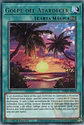 Sunset Beat - PHRE-EN055 - Rare  - thumbnail 2