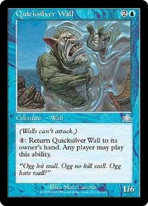 Quicksilver Wall - PPC - U 