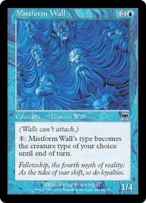 Mistform Wall - ONS - C