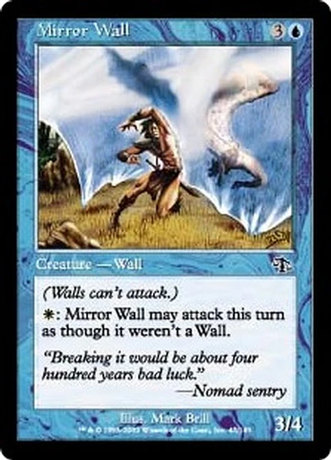 Mirror Wall - JGM - C 