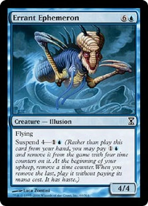 Errant Ephemeron- TSP - C 