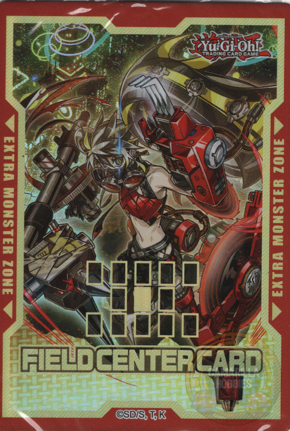 Kewl Tune RS - Field Center 1