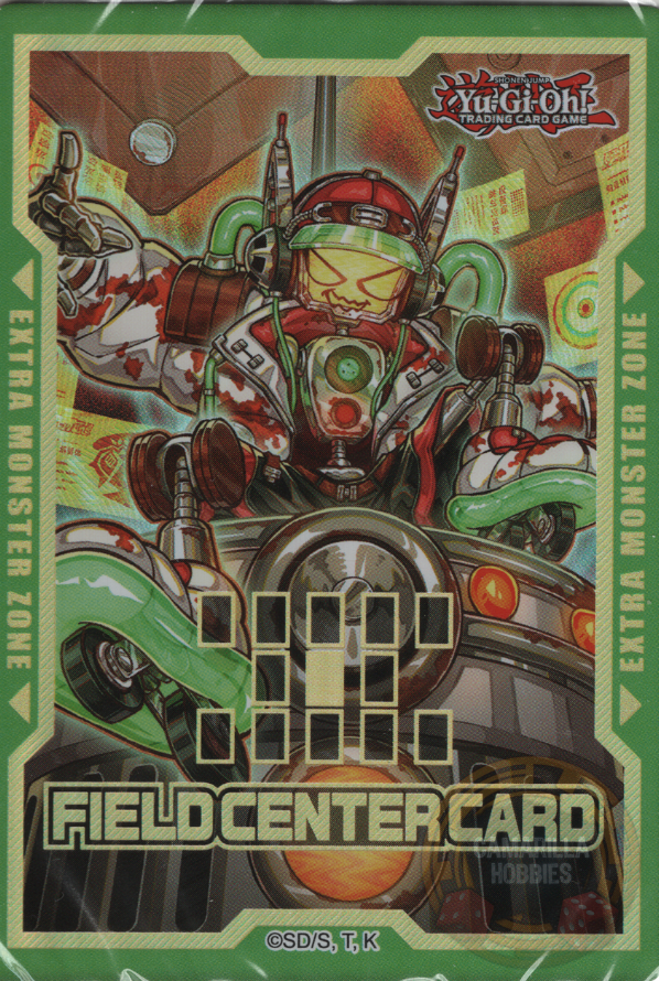 Kewl Tune Track Maker - Field Center 1