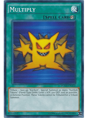 Multiply - YGLD-ENA32 - Common 