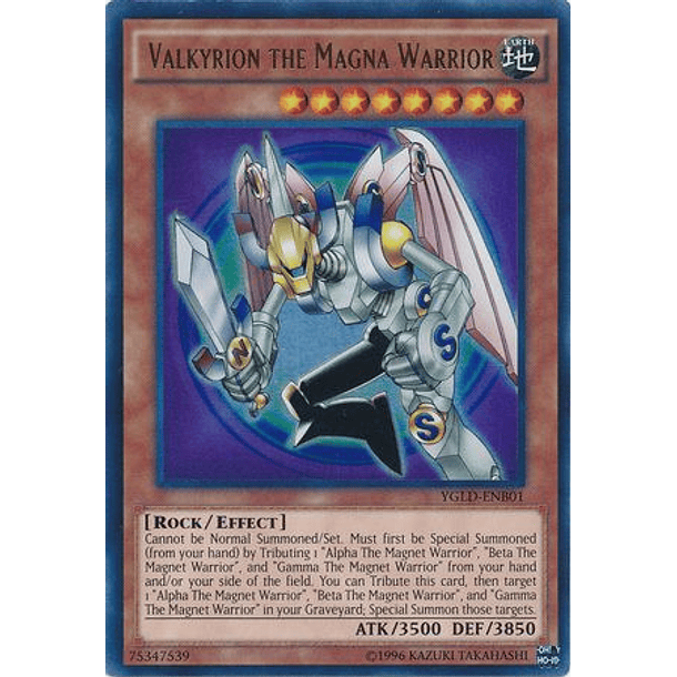 Valkyrion the Magna Warrior - YGLD-ENB01 - Ultra Rare