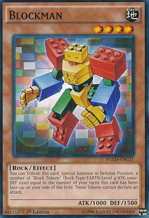 Blockman - YGLD-ENC21 - Common