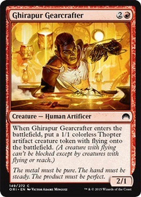 Ghirapur Gearcrafter - ORI - C 