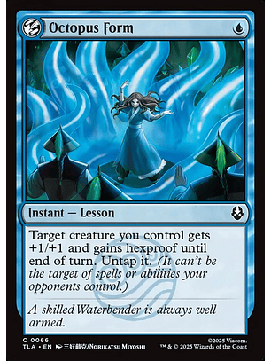 Octopus Form - TLA - C