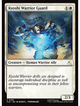 Kyoshi Warrior Guard - TLA - C