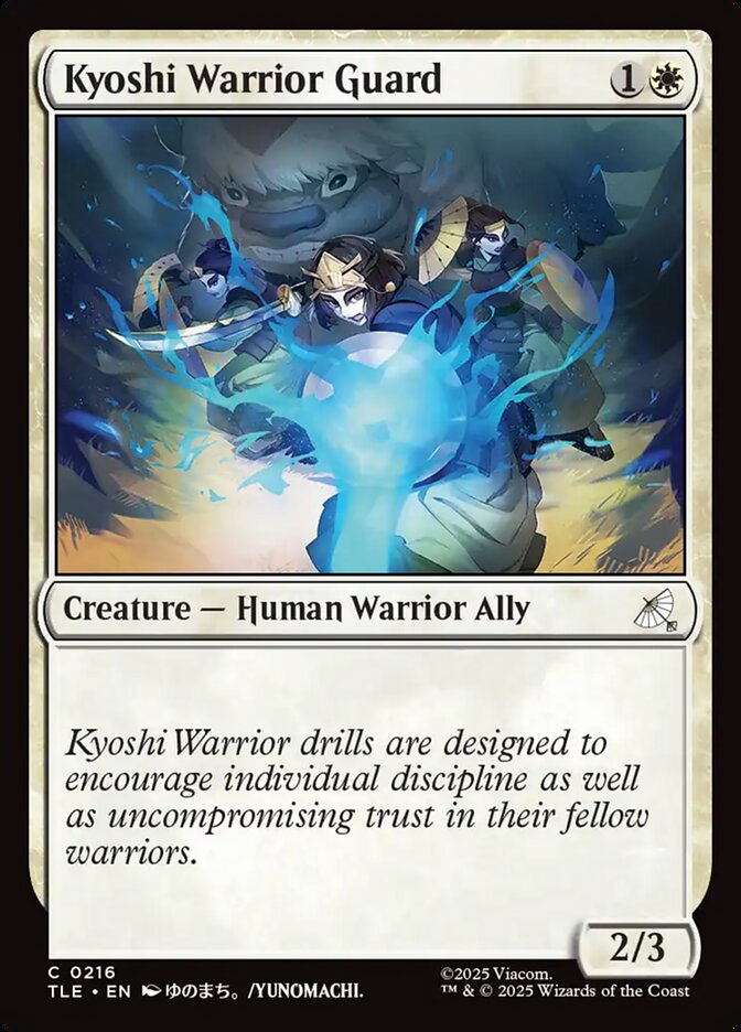 Kyoshi Warrior Guard - TLA - C 1