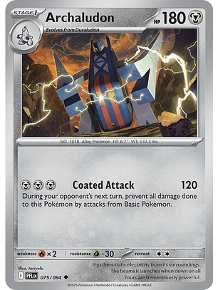 Archaludon- 075/094 - PFL