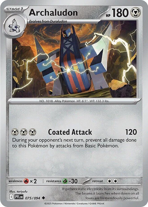 Archaludon- 075/094 - PFL