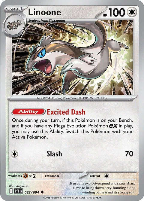 Linoone - 082/094 - PFL