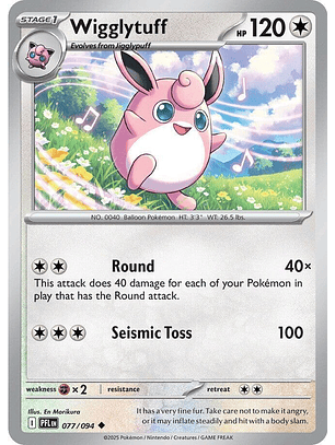 Wigglytuff - 077/094 - PFL 