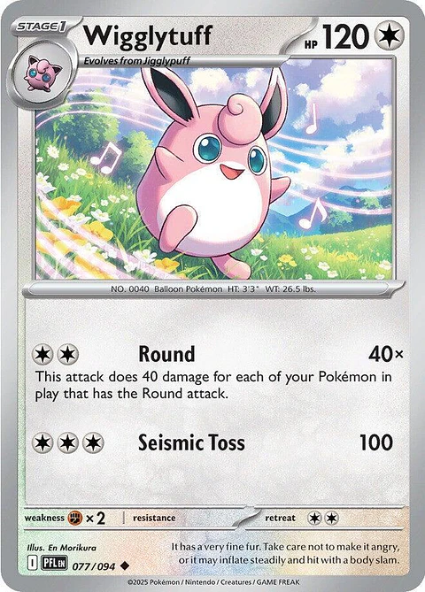 Wigglytuff - 077/094 - PFL 