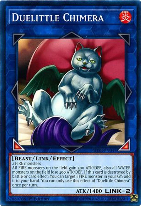 Duelittle Chimera - SDSB-EN045 - Common