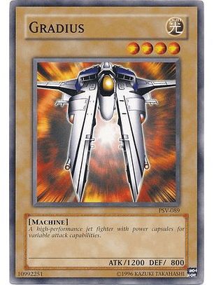 Gradius - PSV-089 - Common