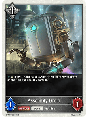 Assembly Droid - BP12-T10EN - Token 