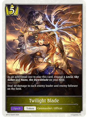 Twilight Blade - BP12-T02EN - Token 
