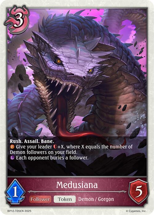 Medusiana - BP12-T05EN - Token  1