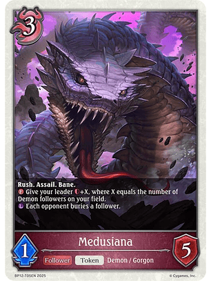 Medusiana - BP12-T05EN - Token 