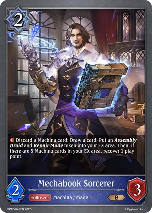 Mechabook Sorcerer - BP12-049EN - Bronze  1
