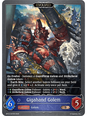 Gigahand Golem (Evolved) - BP12-047EN - Bronze
