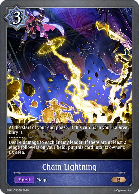 Chain Lightning - BP12-050EN - Bronze 