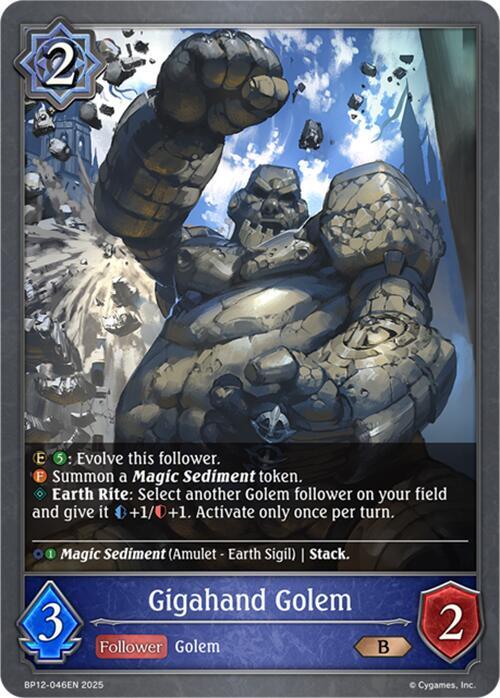 Gigahand Golem - BP12-046EN - Bronze 1