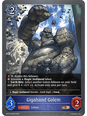 Gigahand Golem - BP12-046EN - Bronze