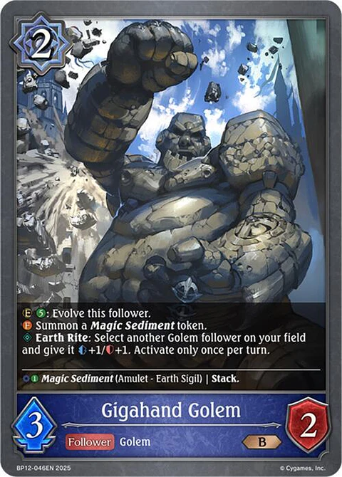 Gigahand Golem - BP12-046EN - Bronze
