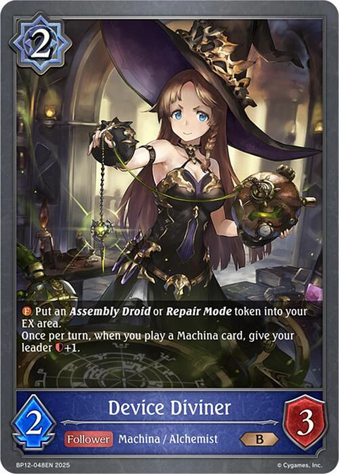 Device Diviner - BP12-048EN - Bronze