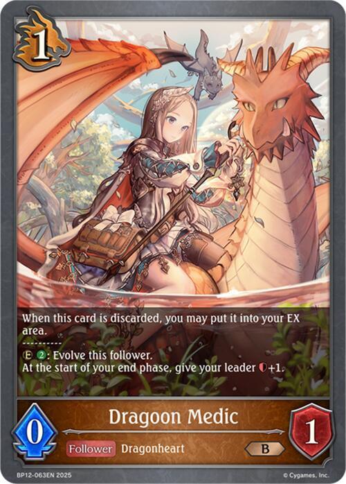 Dragoon Medic - BP12-063EN - Bronze  1