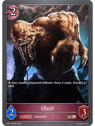 Ghoul - BP12-084EN - Bronze