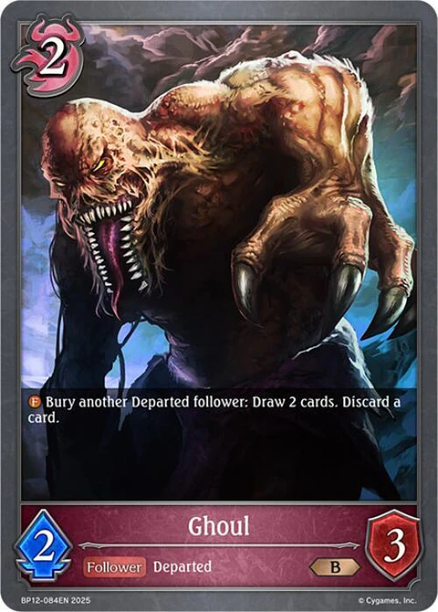 Ghoul - BP12-084EN - Bronze