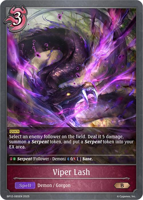 Viper Lash - BP12-085EN - Bronze 1