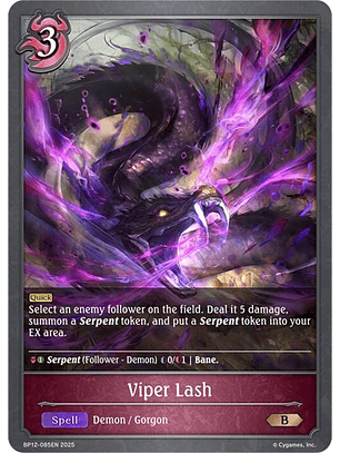 Viper Lash - BP12-085EN - Bronze