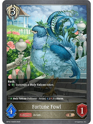 Fortune Fowl - BP12-100EN - Bronze