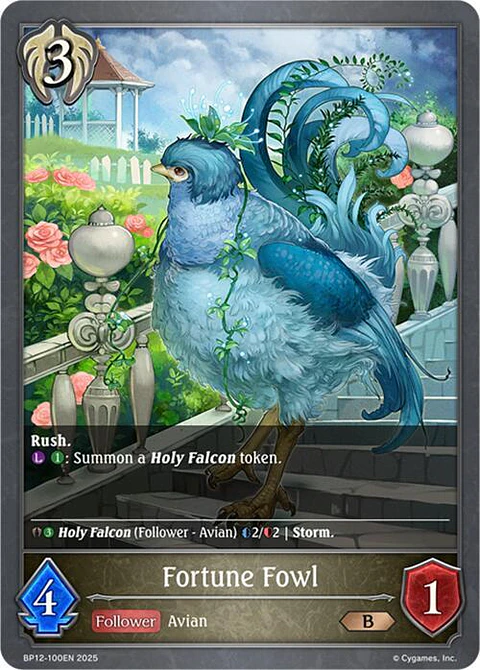 Fortune Fowl - BP12-100EN - Bronze