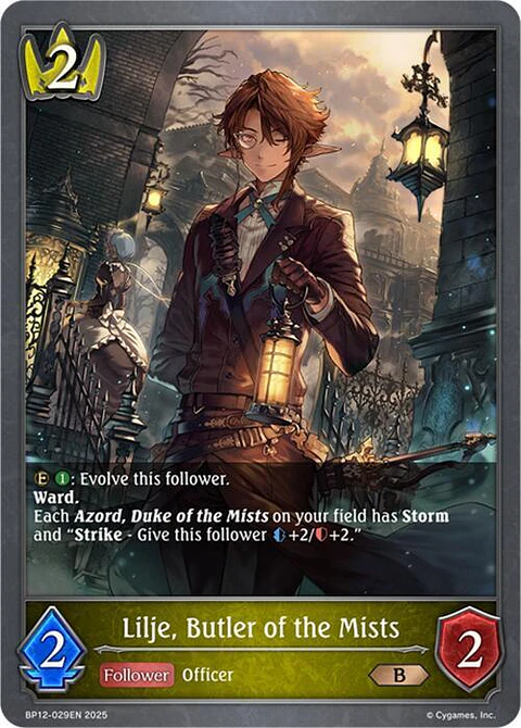 Lilje, Butler of the Mists - BP12-029EN - Bronze 