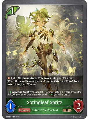 Springleaf Sprite - BP12-014EN - Bronze