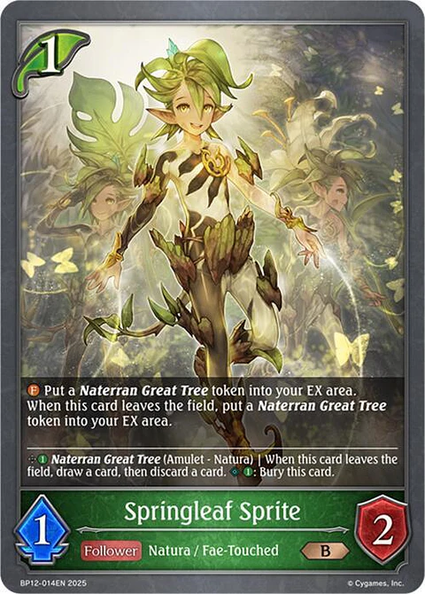 Springleaf Sprite - BP12-014EN - Bronze