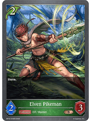 Elven Pikeman - BP12-015EN - Bronze 