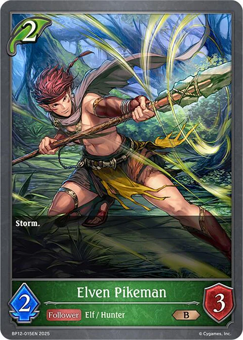 Elven Pikeman - BP12-015EN - Bronze 