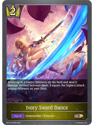 Ivory Sword Dance - BP12-034EN - Bronze